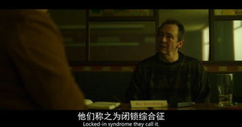 逃脱与反思