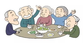 本命年期间家中老人逝世对运势之影响的系统性分析