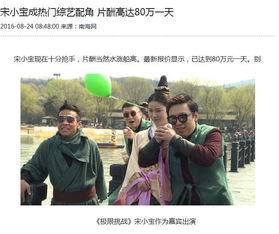 1.2 国学视角下的“失信”之痛