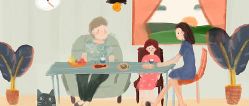 幼童：生命未定型与运势的不可测性