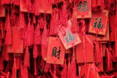 八字身旺的女生，走正偏印运，这样的运势会带来哪些改变呢？