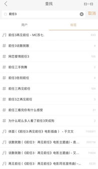 社会闲散人员专用：霸气侧漏的快手昵称