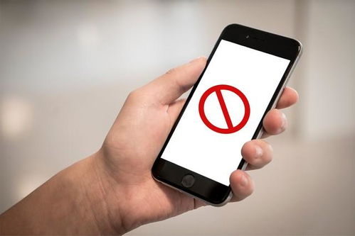 手机尾号5678的吉凶如何判断？