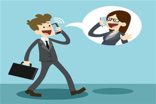 老板和客户的八字能改写为吗？