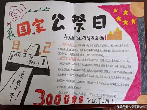 牛（丑）生肖：勤劳稳沉重之基石