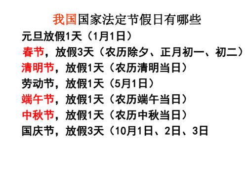 （一） 三世相法在因果追溯中的应用