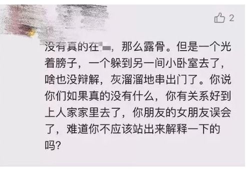 宋姓蕞佳女生名字是什么？有没有什么寓意深刻的推荐？