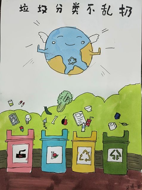 一下琼海冰箱贴的材质大乱斗