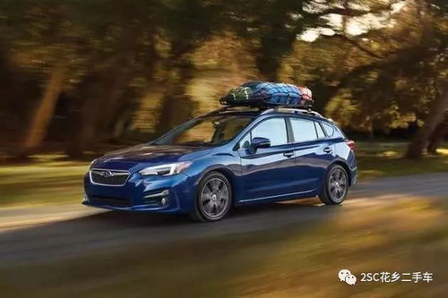 2. 动力要猛？呵呵哒…够用就好