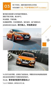 寅时星神与时辰选择