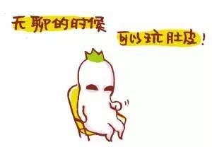 （一） 身体不适与五行失衡的内在投射