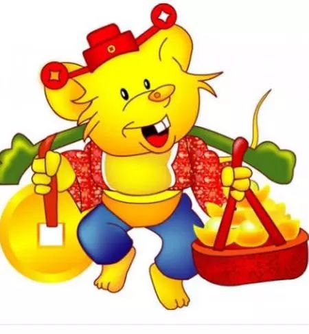 84年属鼠的生肖含义是什么？