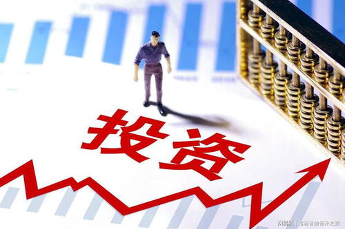 婚姻择偶对运势转化之影响