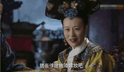 一、 端柔公主抚养地点转移的较深层政治领域意义