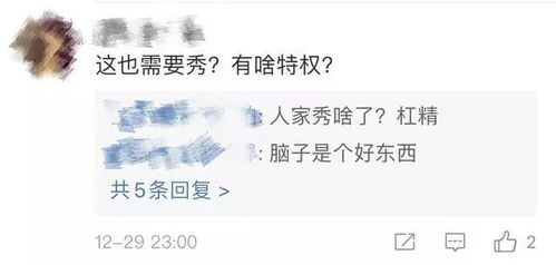 ：文化背景与超度仪式的本质