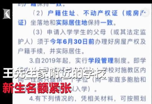 案例分析：李先生的婚姻转机