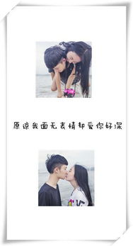 4. 马与羊之配对