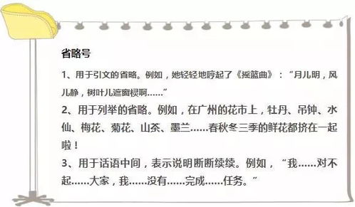 历史持续发展渊源：从原始符号到系统化占卜