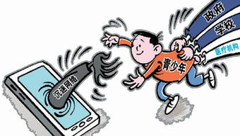 父母角色在防止游戏沉迷中的重要性