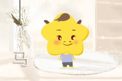 1978年出生属马的女性今天运势如何？