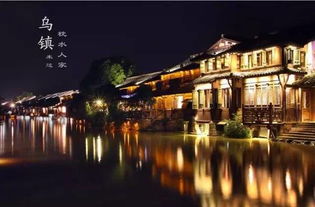 惯与去那里的路途，简直是受罪