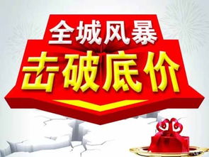 一、  春季购车之宜忌：基于五行生克理论的宏观考量