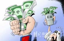 二、 其他导致命犯灾星的因素