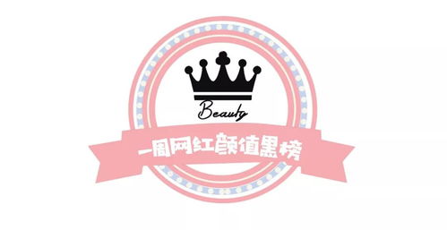 2. 云涵