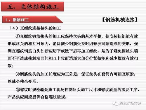 方法三：孝敬父母——中华传统美德之核心