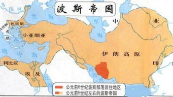 1.1 妫姓与地域认同