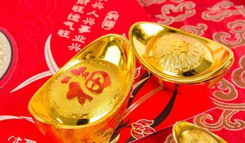 三天后四大生肖财运爆发，良缘将至，财运亨通，这是真的吗？