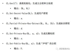 科学定制英文名的必要性