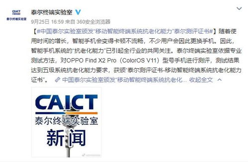 1. 温度改变与视觉错觉