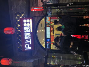 夜间浴室惨叫声及其社会语境