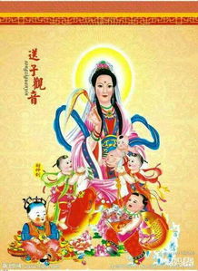 怀孕时梦见观音菩萨送子，这是不是预示着什么好事要发生呢？