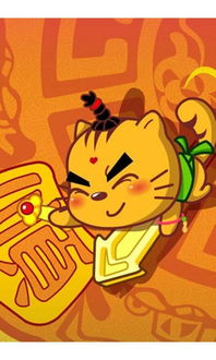 猫与财神相克，财位摆放猫是否合适？