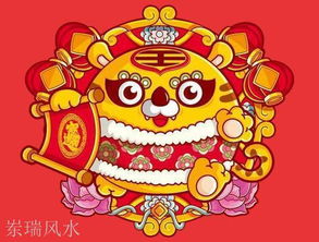 2017年农历十月各生肖运势具体如何？