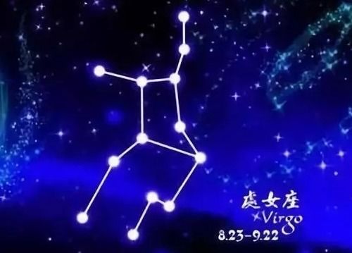 天蝎男VS处女女