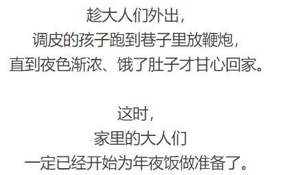 文字的男孩名字：简洁较大方，简单于记忆