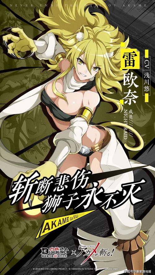 一、 ——关于转生轮回与德行救赎的初步探讨