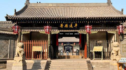 衙门的象征意义与社会影响