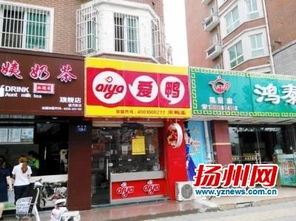 5. 利用数字和符号提升趣味性