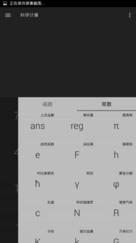 诸葛神算233签全解和299签详细全解分别是什么意思？