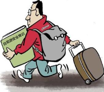 飞猪：性价比之王，  年纪轻巧人“薅羊毛”圣地，但得砍价