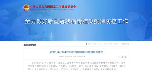 2025年11月30日乔迁入住这一天搬家合适吗？