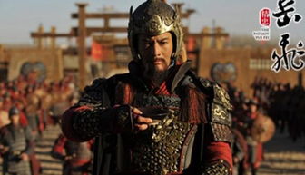 2. 安宁（亦称“安娘”）之婚姻关系与后裔