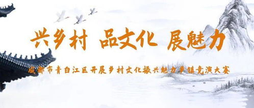 四、 地方特色文化案例分析——吴州及彝族梅葛文化