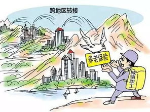 二、  运势迁移的风险因素边界与因果律的内在约束