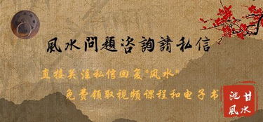 辛亥丙午丙寅男命，其婚姻为何屡遭波折，命运多舛？