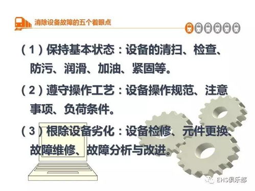 水晶在风水学中的地位与作用